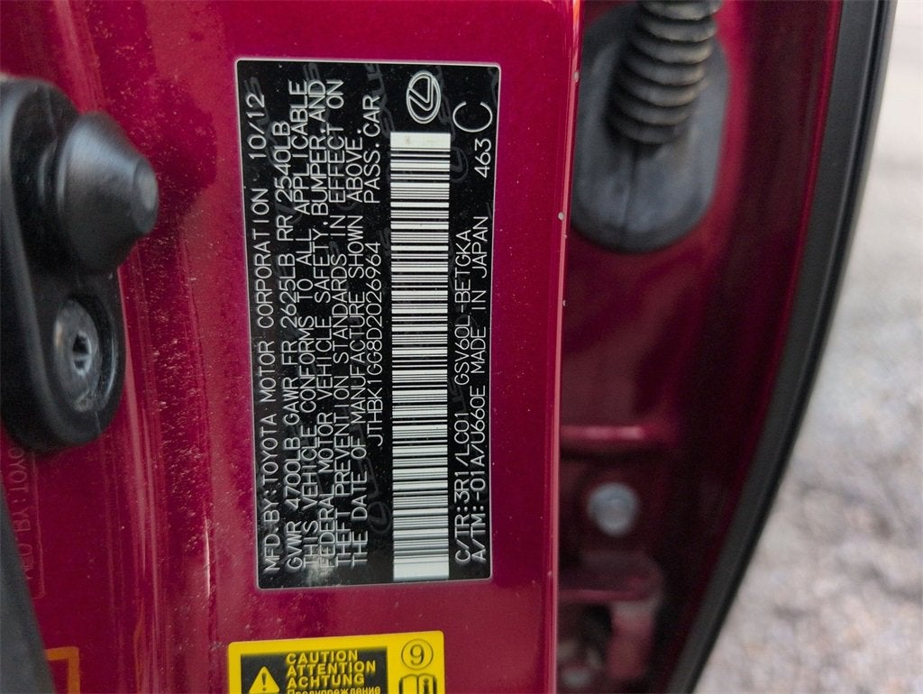 2013 Lexus ES 350 4dr Sdn